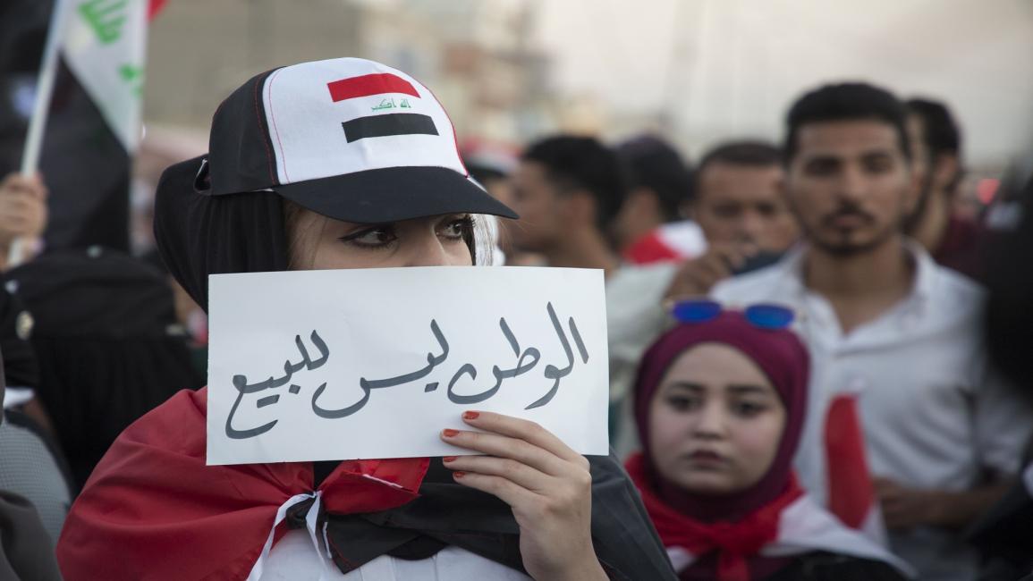 تظاهرات العراق/سياسة/حسين فالح/فرانس برس