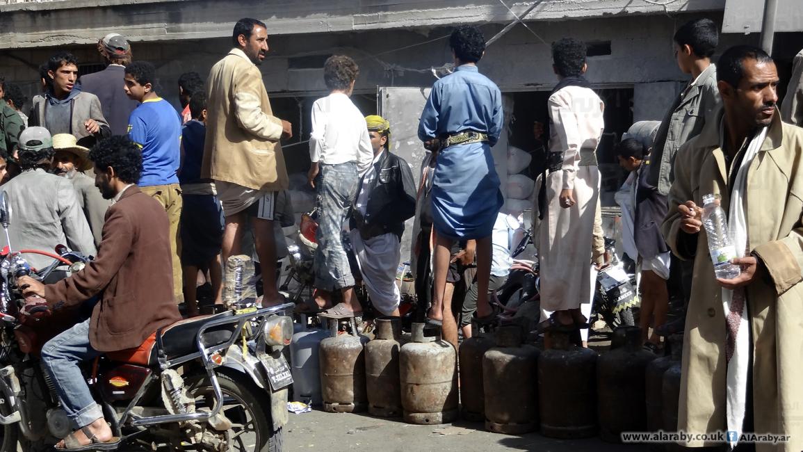 طابور في اليمن لشراء غاز الطهي/مجتمع/17-4-2018 (العربي الجديد)