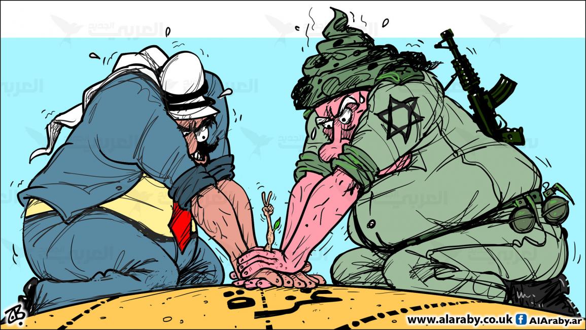 كاريكاتير صمود غزة / حجاج