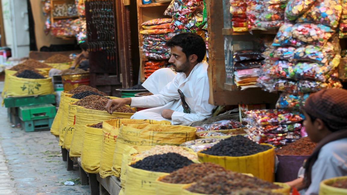 من سوق في صنعاء اليمنية (فرانس برس)