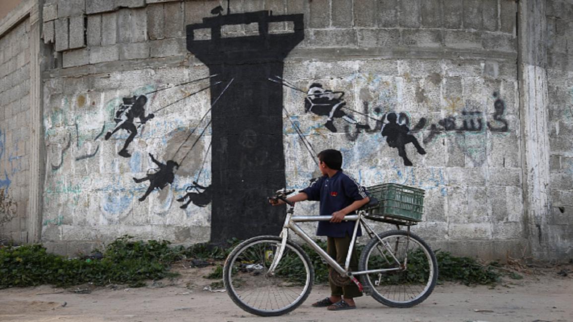 غرافيتي لبانكسي على جدران غزة