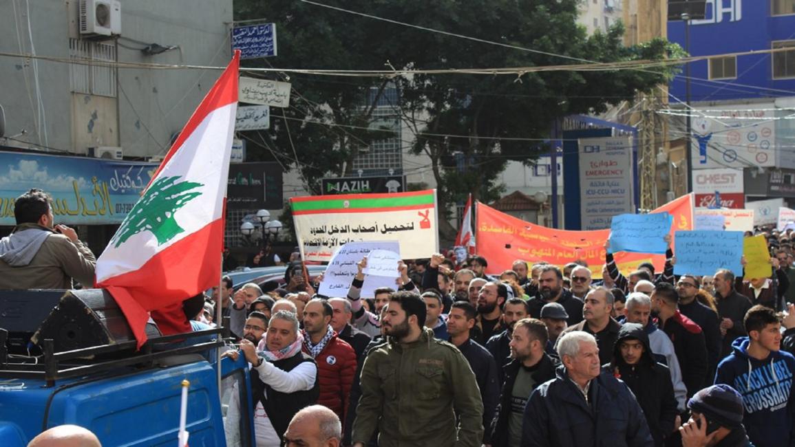 تظاهرات لبنان- صيدا- الوكالة الوطنية