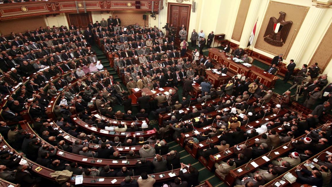 البرلمان المصري/Getty