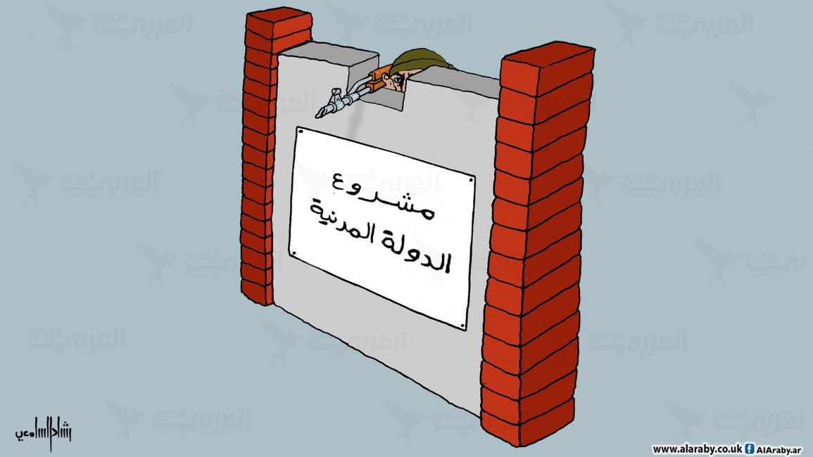 كاريكاتير اليمن / السامعي 