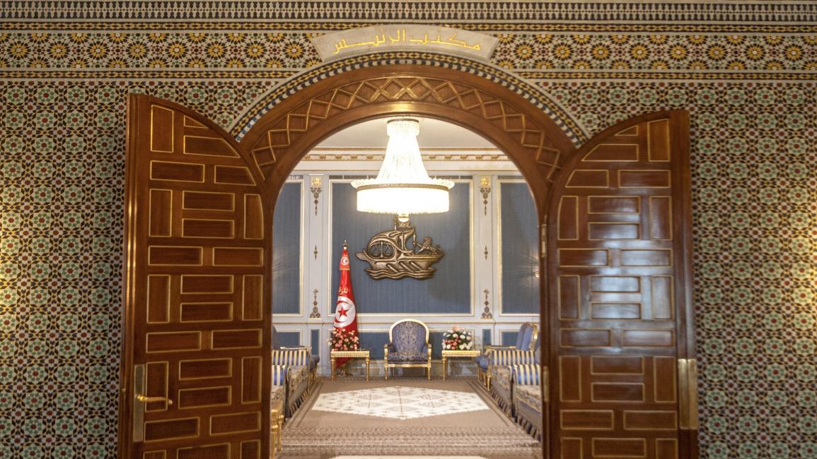 مكتب الرئيس التونسي