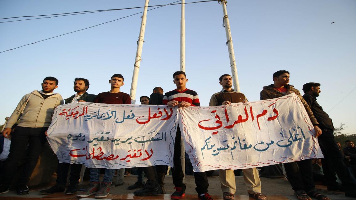 تظاهرات البصرة شهدت انتقادات للتغلغل الإيراني (حيدر الأسدي/الأناضول)