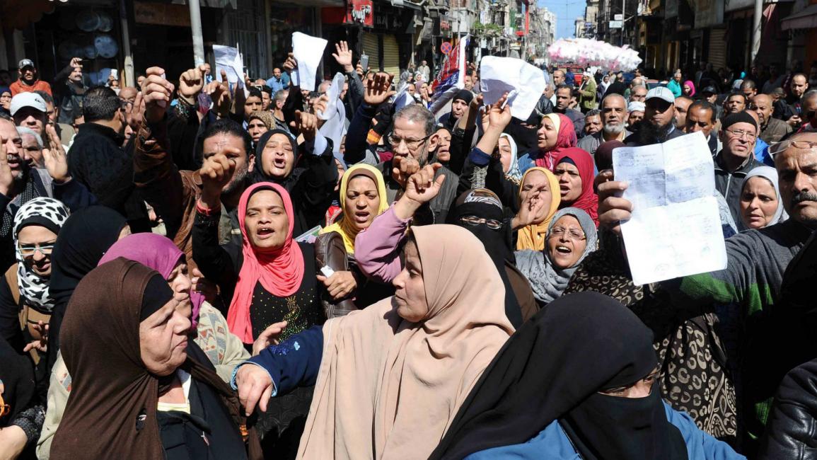 Egypt bread protests AFP