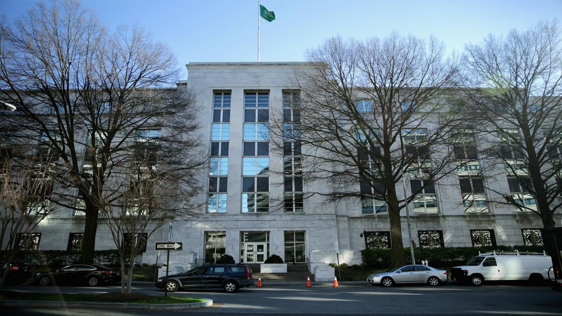 السفارة السعودية في واشنطن (شيب سوموديفيلا/Getty)