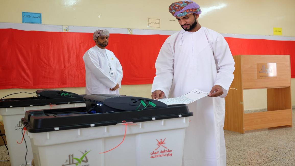 سلطنة عمان/انتخابات عمان/25-12-2016 (وكالة عُمان)