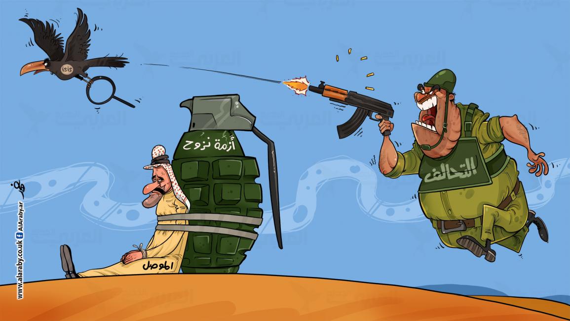كاريكاتير التحالف والموصل / فهد
