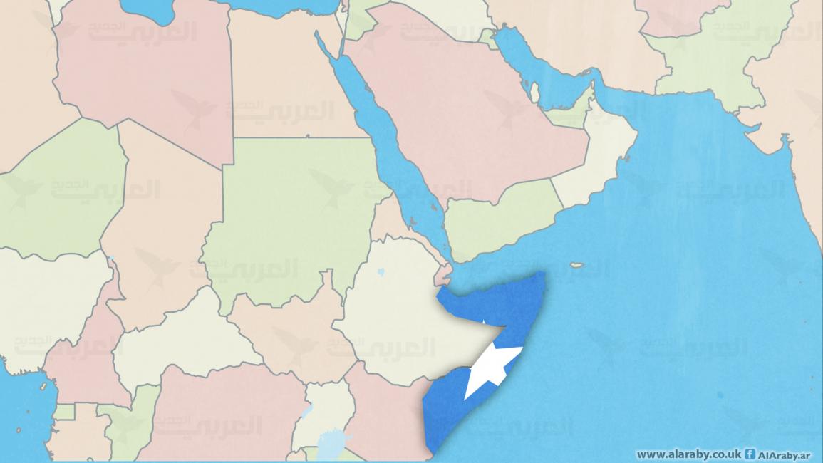 صومال