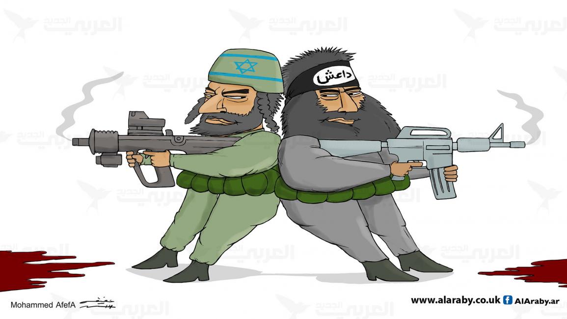 كاريكاتير داعش / عفيفة