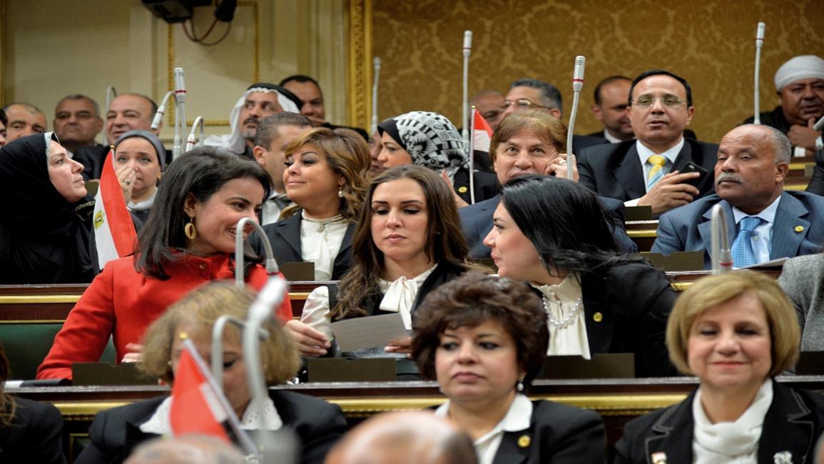 نائبات البرلمان المصري (الأناضول)