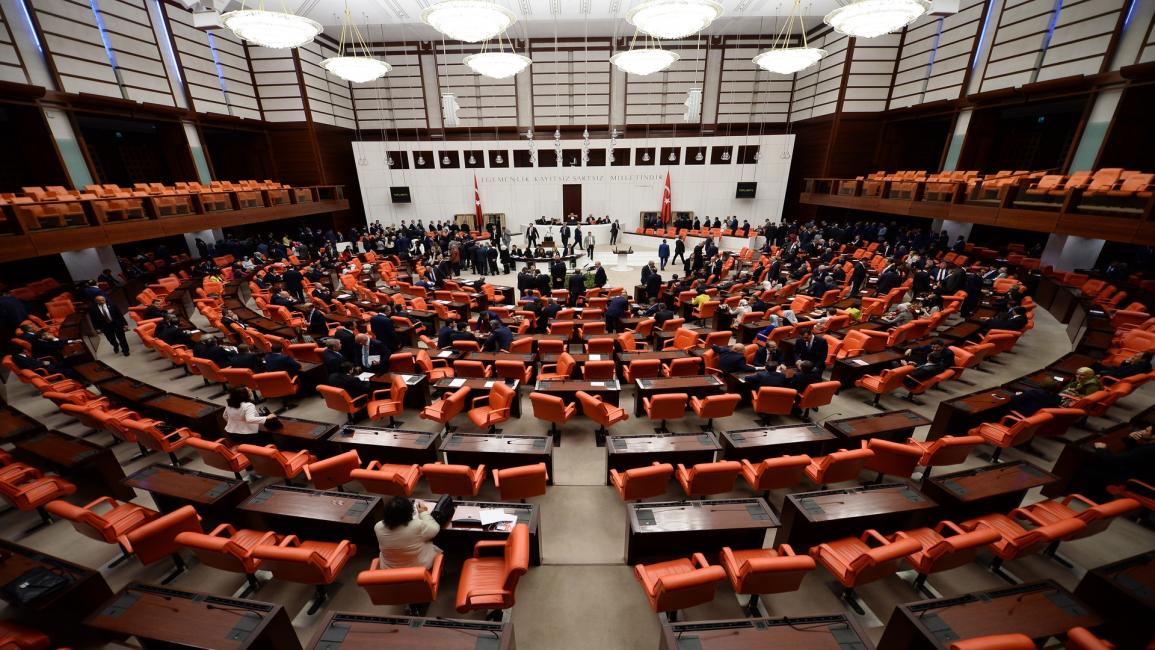 تركيا/سياسة/البرلمان/(فولكان فورنكو/الأناضول)
