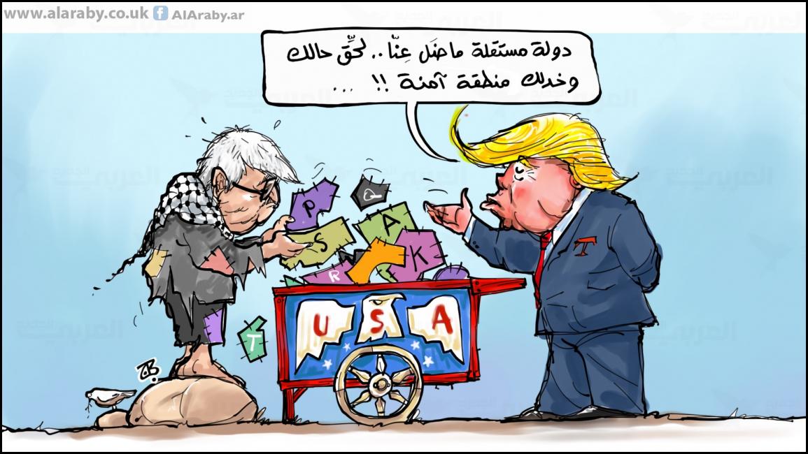 كاريكاتير ترامب عباس / حجاج