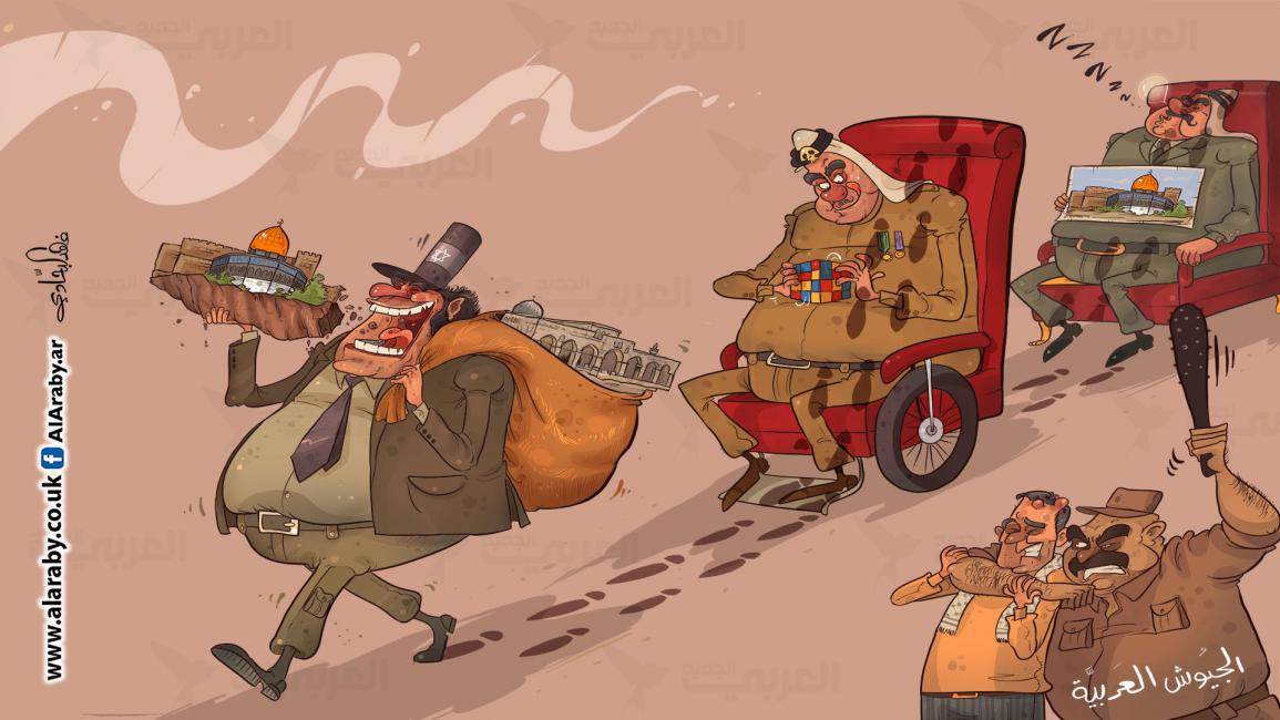كاريكاتير القدس / البحادي