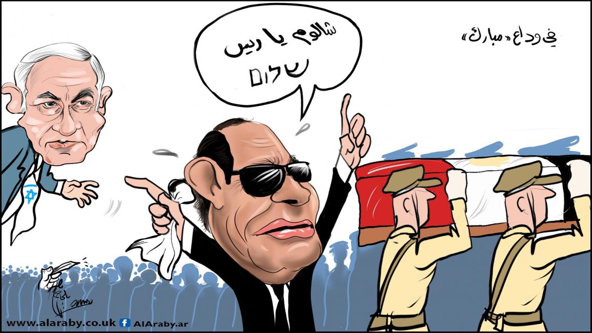 كاريكاتير رحيل مبارك / حمرة