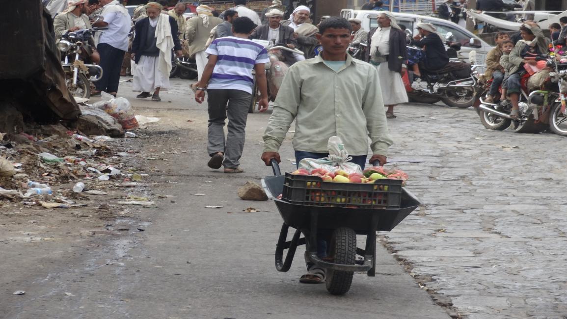 أسواق اليمن- تصوير همدان العليي