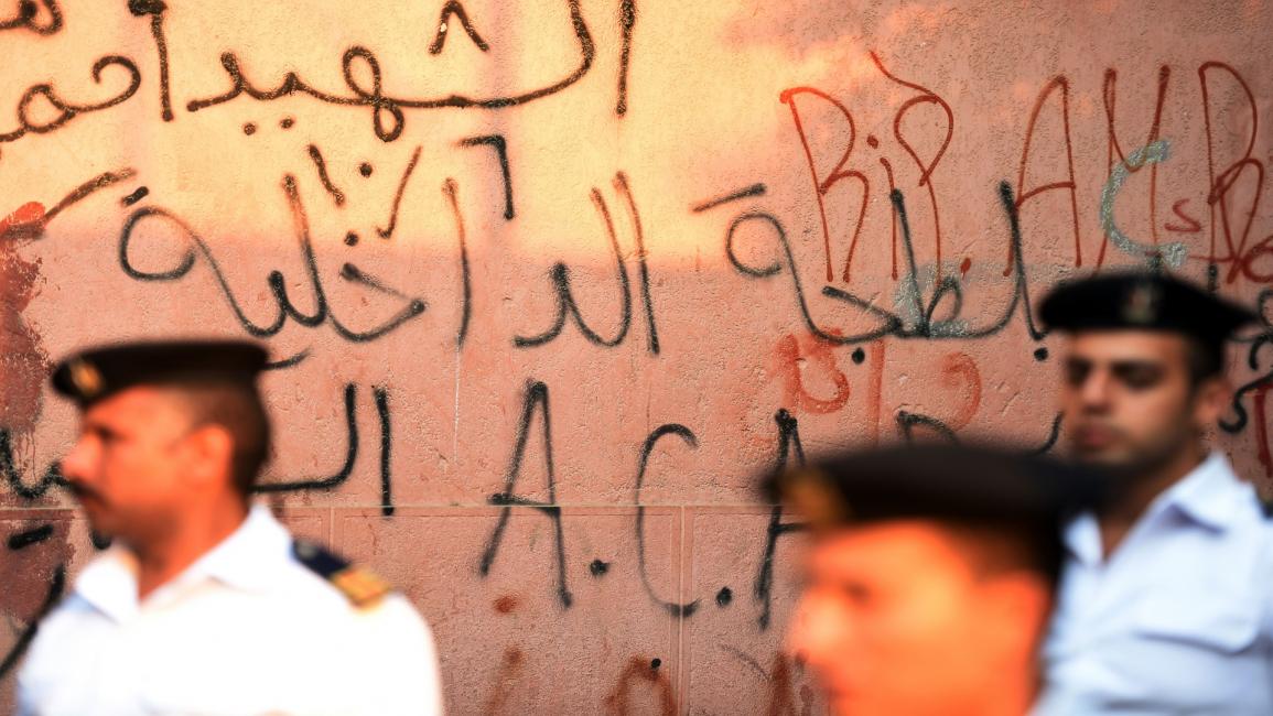 شرطة/ مصر/ سياسة/ 10 - 2015