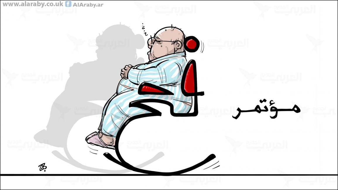 كاريكاتير مؤتمر فتح / حجاج