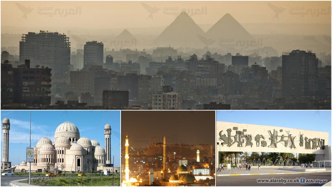 القاهرة والموصل وبغداد وحلب - قسم المقالات