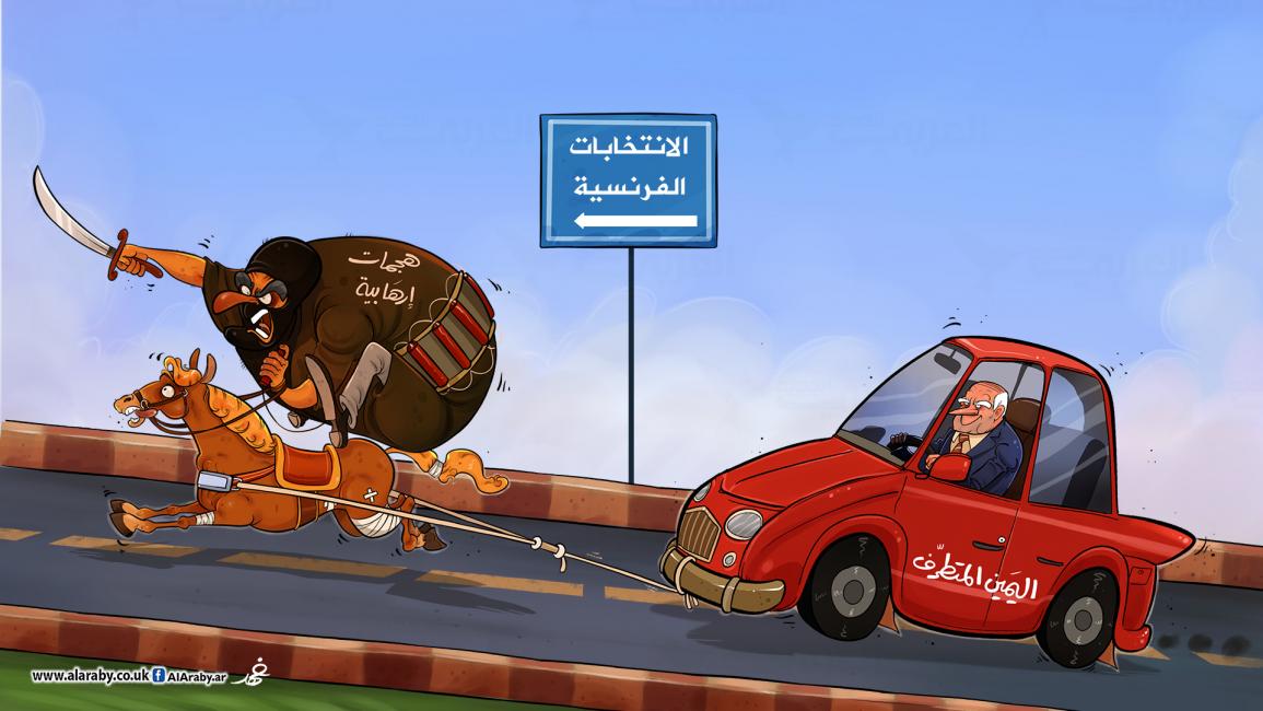 كاريكاتير الانتخابات الفرنسية / فهد
