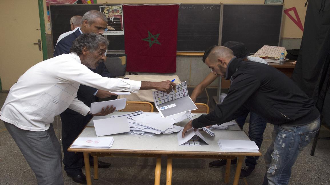 الاقتراع/ المغرب/ سياسة/ 10 - 2016