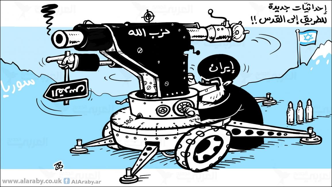 كاريكاتير القدس / حجاج