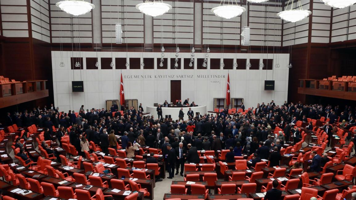البرلمان/ تركيا/ سياسة/ 01 - 2017