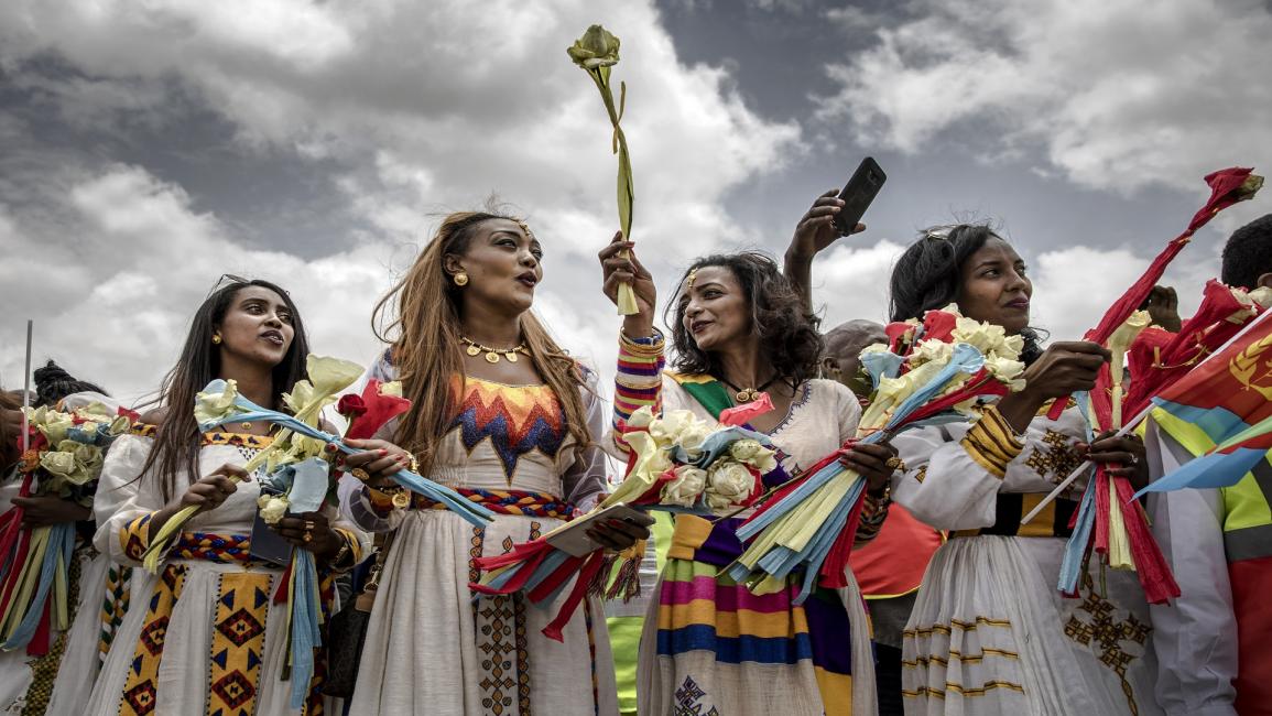 رقص في إريتريا