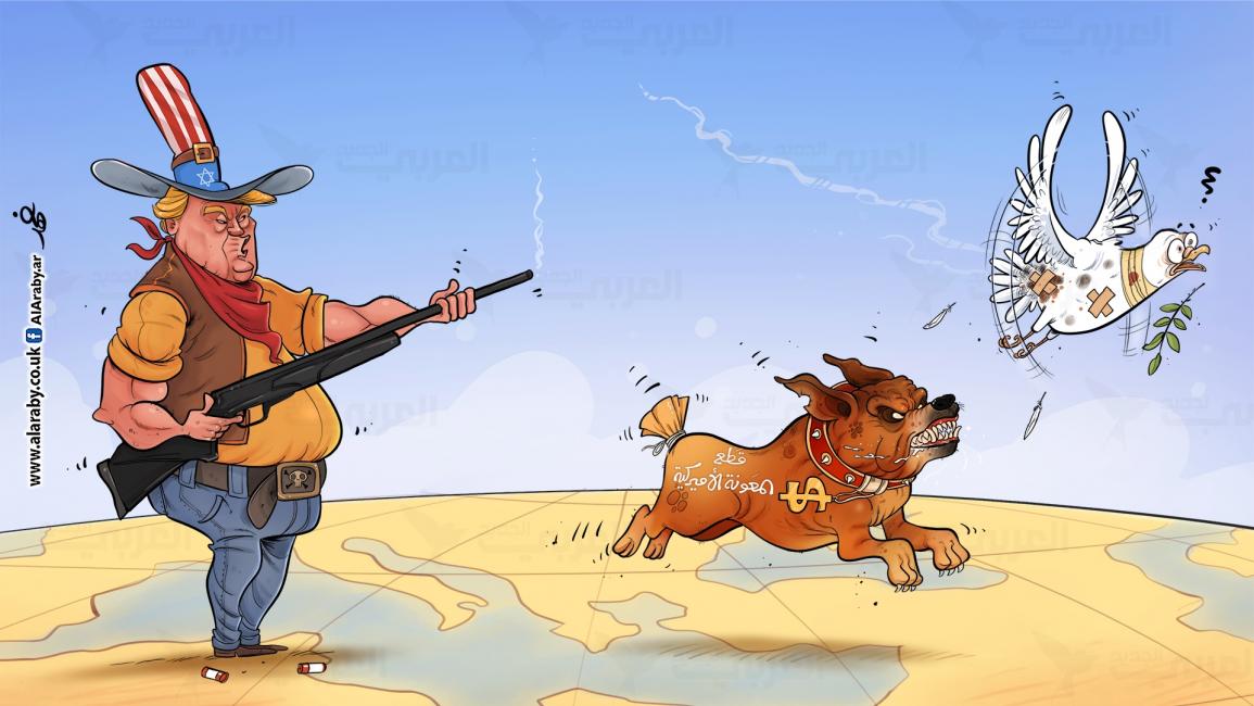 كاريكاتير ترامب الكاوبوي / البحادي