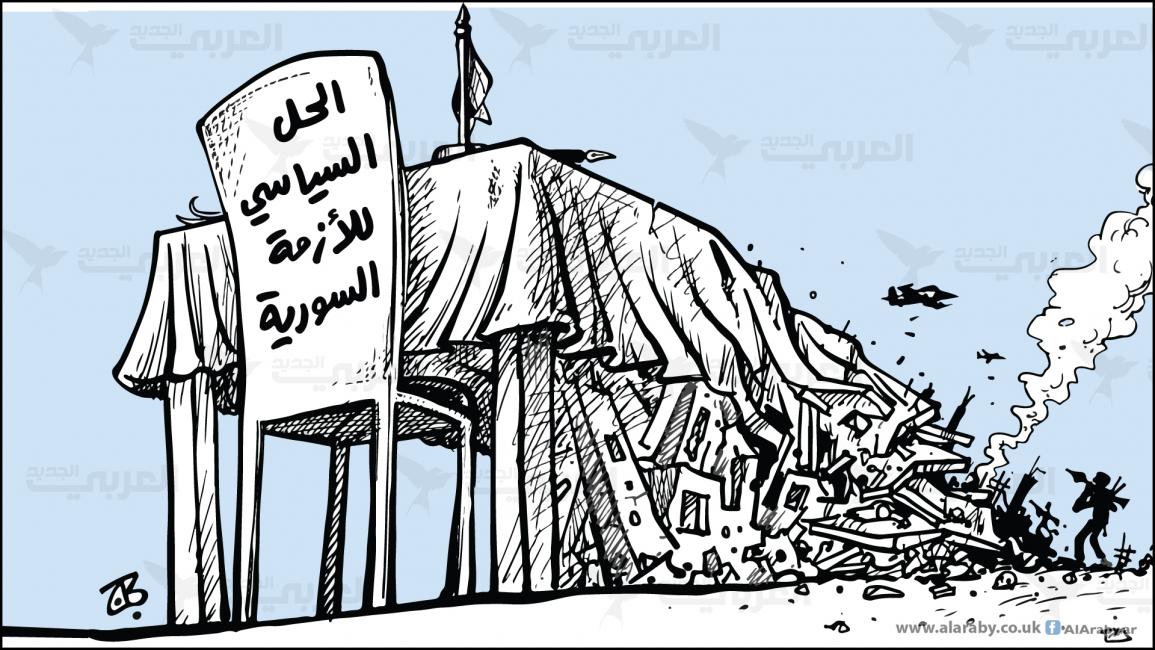 كاريكاتير الحل السياسي للأزمة السورية - عماد حجاج
