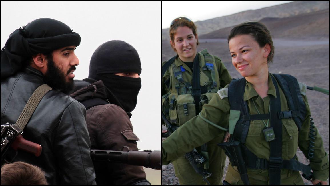 متطوعين داعش و إسرائيل