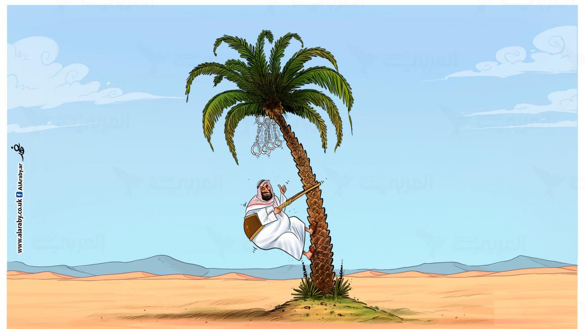 كاريكاتير بن سلمان / البحادي