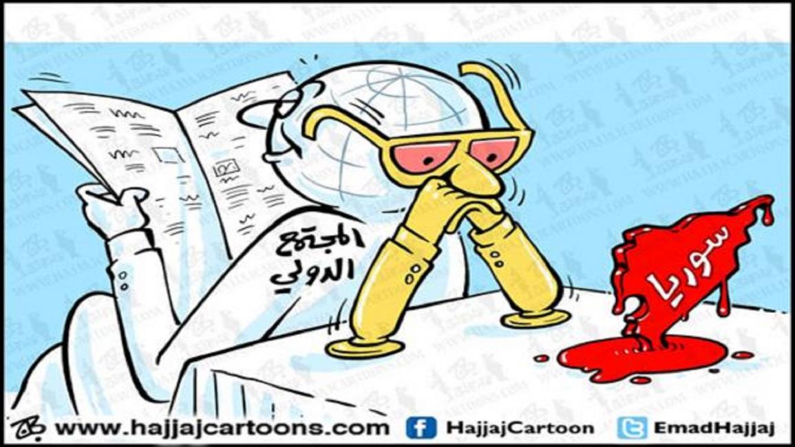 كاريكاتير سورية