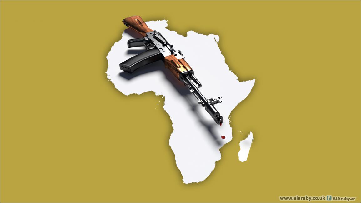 افريقيا سلاح