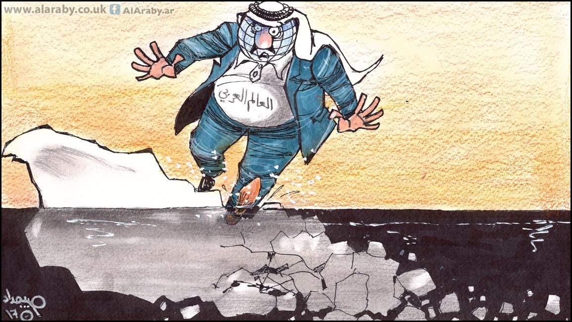 كاريكاتير العالم العربي / حبيب