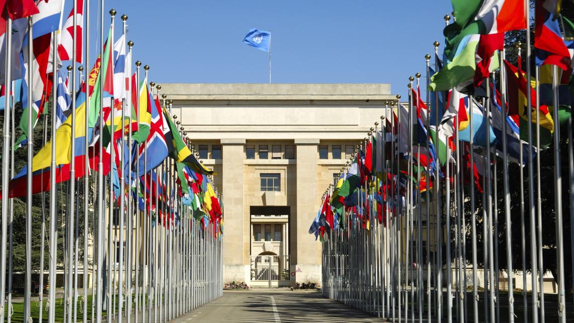 مقر الأمم المتحدة في جنيف (غيتي) 