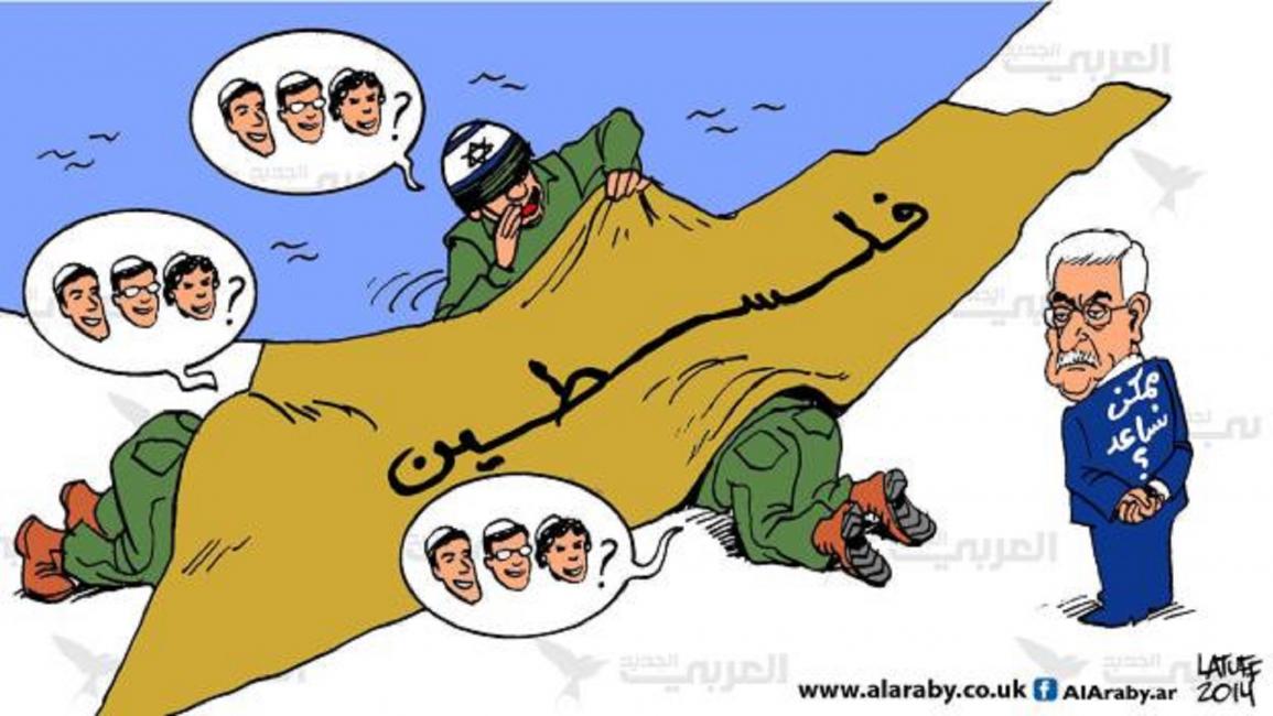 كاريكاتير محمود عباس
