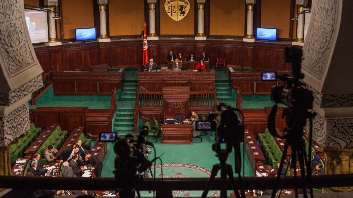 البرلمان التونسي\تونس صحافة
