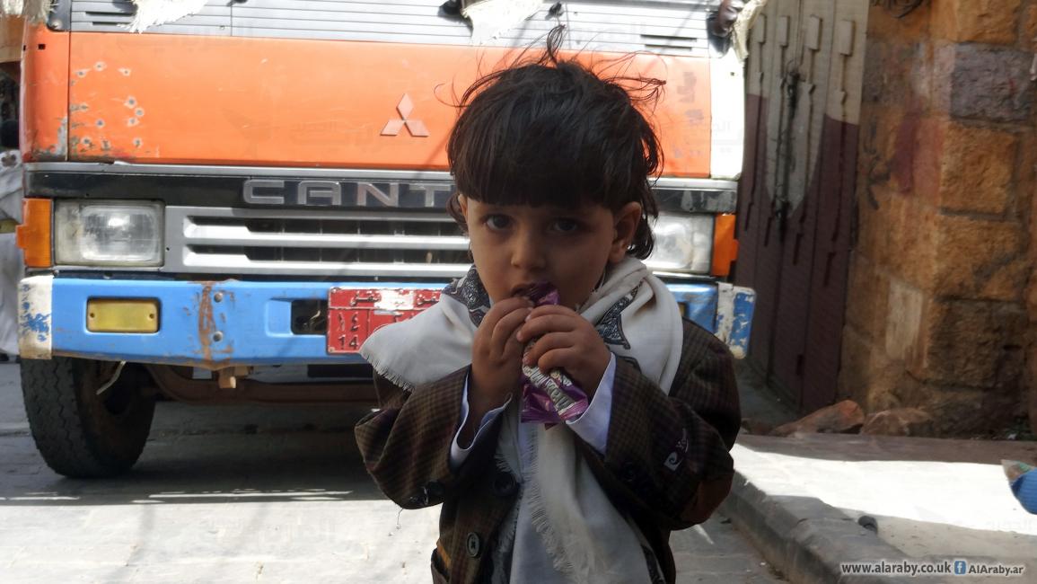 صبي يمني - اليمن - مجتمع - 16/10/2017
