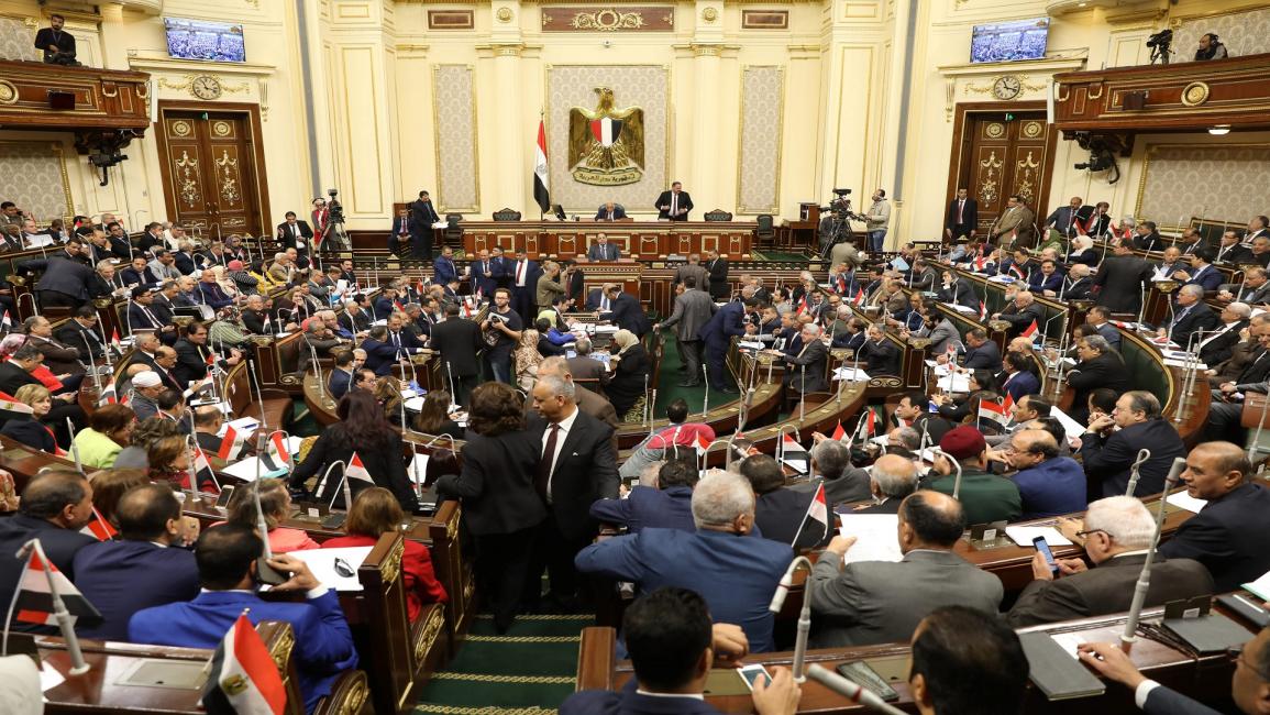 البرلمان المصري-سياسة-فرانس برس
