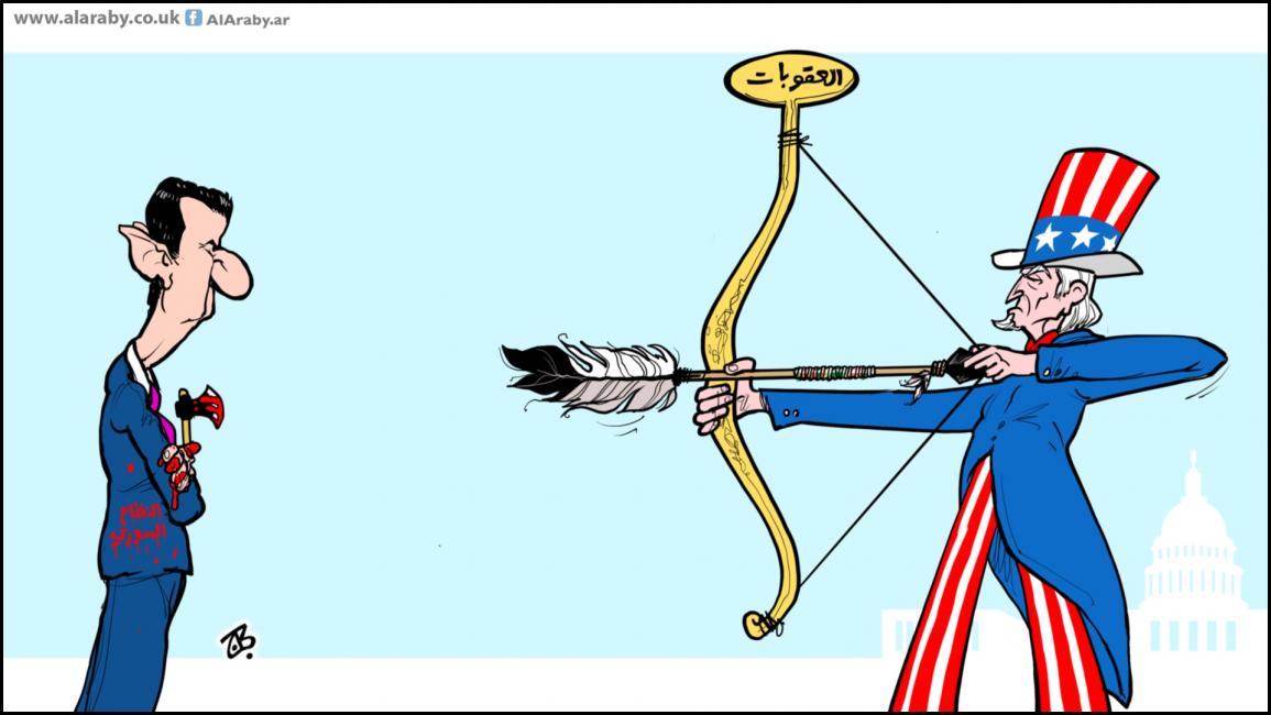 كاريكاتير عقوبات بشار / حجاج