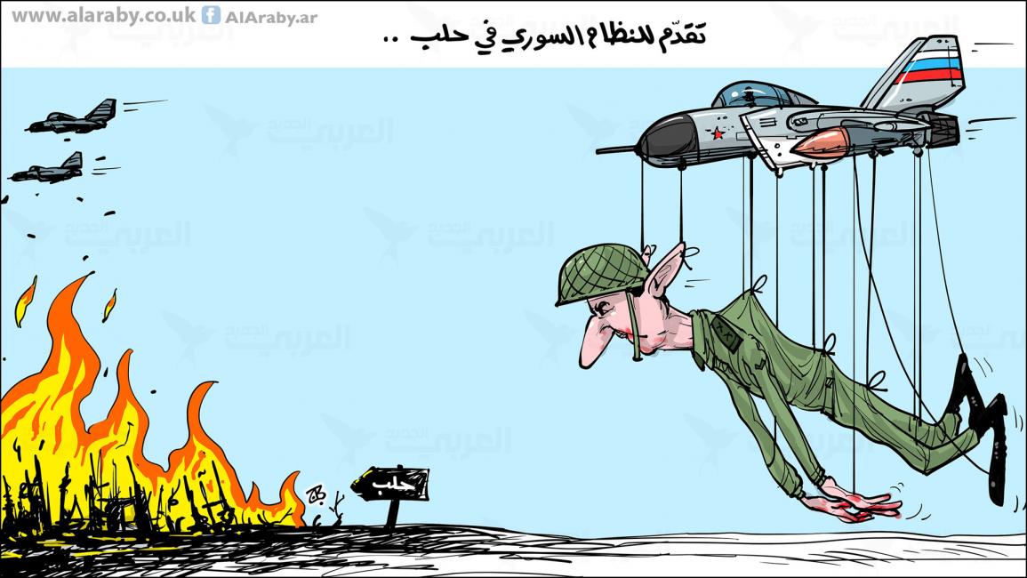 كاريكاتير تقدم بشار / حجاج