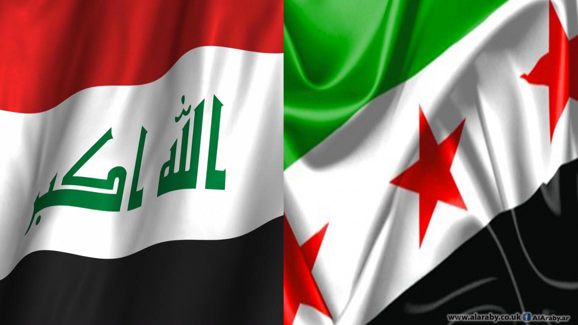 العلمين السوري (الثورة) والعراقي 