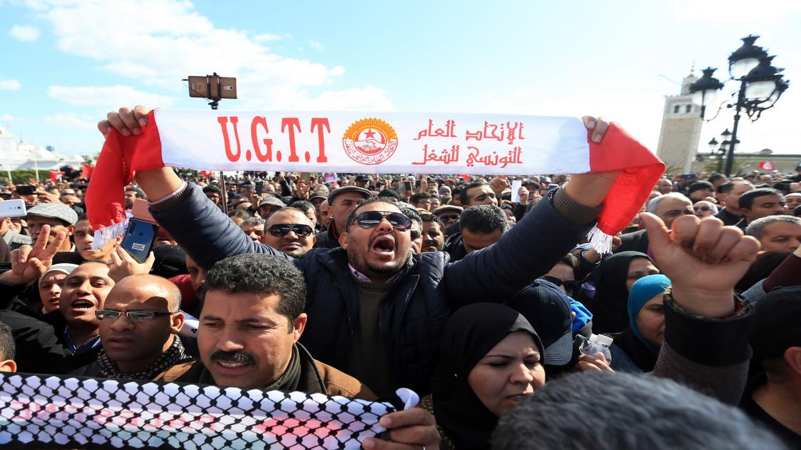 احتجاج تونسي- الأناضول