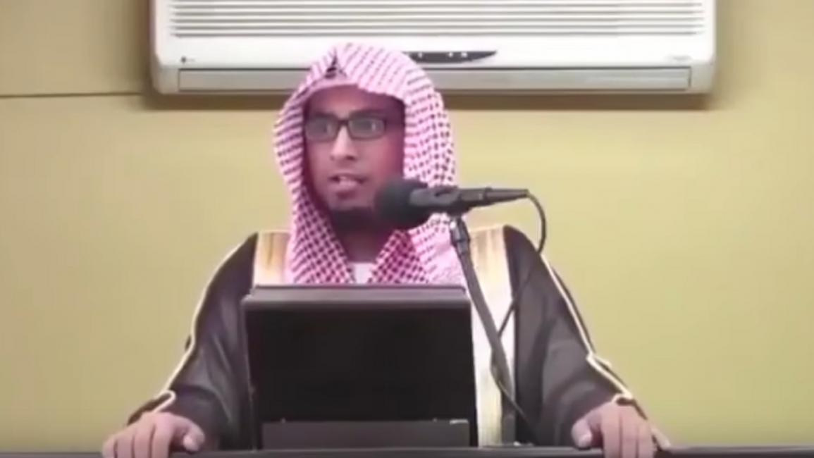 الداعية السعودي سعيد بن فروة (يوتيوب)