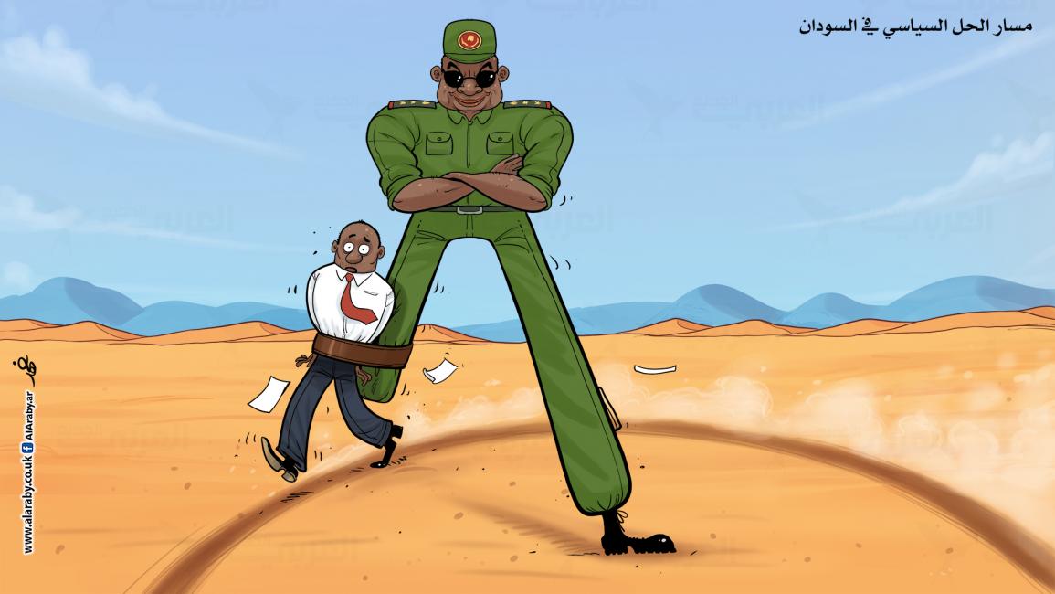 كاريكاتير مسار السودان / فهد