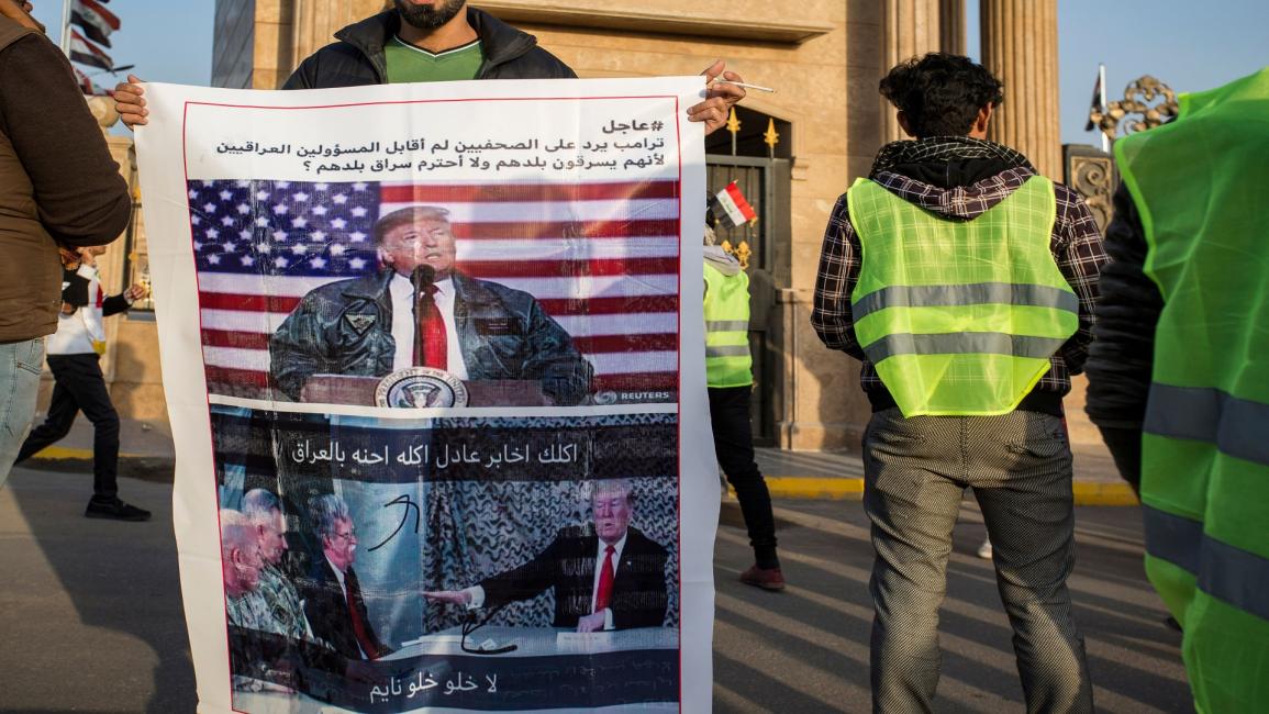 العراق/انتقادات لزيارة دونالد ترامب/فرانس برس