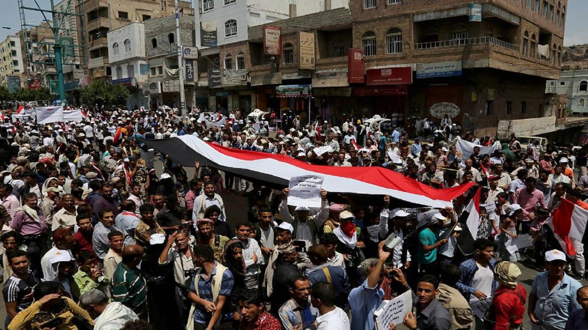 سياسة/اليمن/تعز/5-9-2016